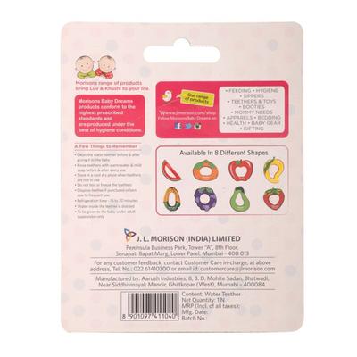 J.L.Morison Cool Buddy Water Teether - Strawberry shape - Pacifiers & Teethers