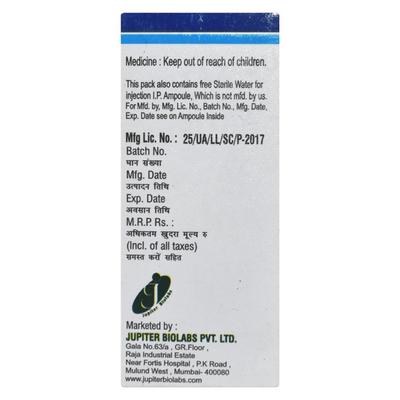 JUPITAZ Injection 1's - Bacterial Infections-Pen