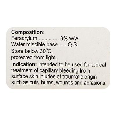 SEPGARD RAPID Gel 15gm - Bleeding Disorders-Hae