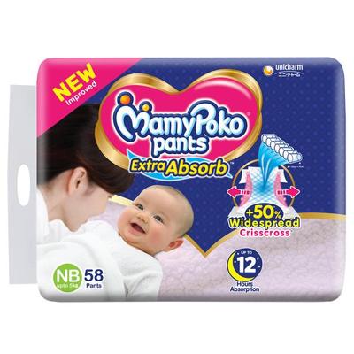 MamyPoko Pants Extra Absorb (New Born) 58's - Diapers & Wipes