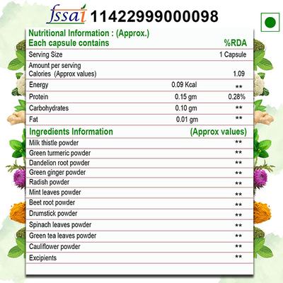 Health Veda Plant Based Liver Support Veg Capsule 60's - Herbal Dietary Supplement