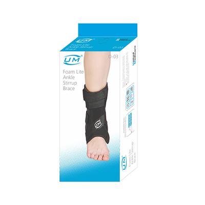 UM Foam Lite Ankle Stirrup Brace (D03) (XXL) - Knee/Ankle/Leg/Foot Supports