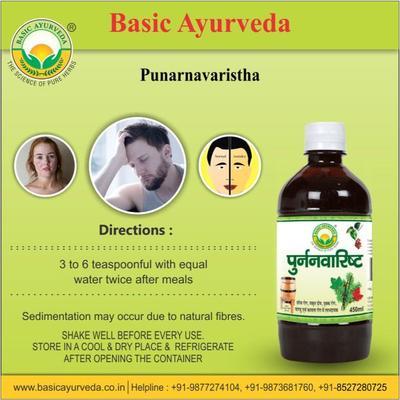 Basic Ayurveda Punarnavaristha Syrup 450 ml - Speciality Medicines