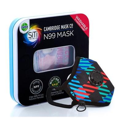 Dettol Cambridge Pro N99 Anti-Pollution Mask - Newton (S) - Face Masks