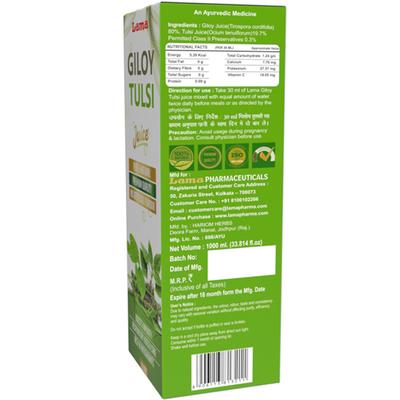 Lama Giloy Tulsi Juice 1000 ml - Ayurvedic Juices