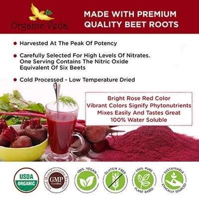 Organic Veda Beet Root Powder 454 gm - Pure Herbs
