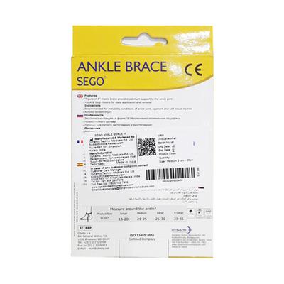 Dynamic Sego Ankle Brace (2501) - Medium (21-25 cm) - Ankle/Foot Supports