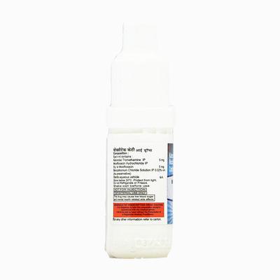 MOXITAK KT Eye Drops 5ml - Eye Infections-Eaa