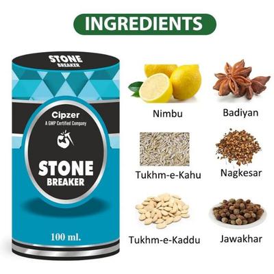 Cipzer Stone Breaker Syrup 200 ml - Speciality Medicines