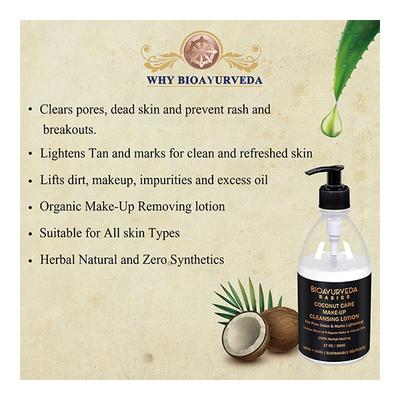 Bioayurveda Basics Coconut Care Make-Up Cleansing Lotion 500 gm - Make Up Removers
