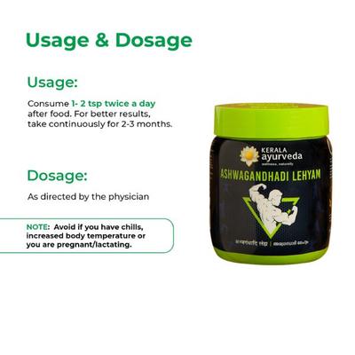 Kerala Ayurveda Aswagandhadi Lehyam 500 gm - Speciality Medicines