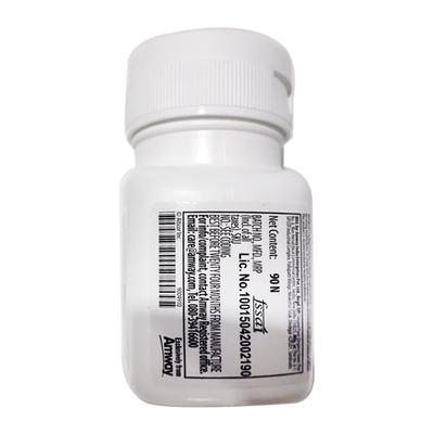 Nutrilite Cal Mag D Plus Tablet 90's - Calcium And Minerals