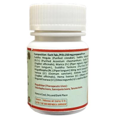 HASS Tribhuvankirti Rasa Tablet 80's - Speciality Medicines