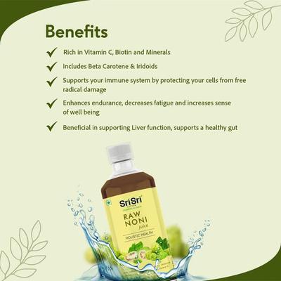 Sri Sri Tattva Raw Noni Juice 1000 ml - Ayurvedic Juices