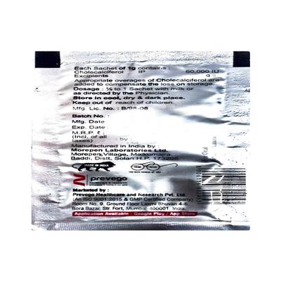 CALCIGIANT D3 Granules 1gm - Supplements-Vam