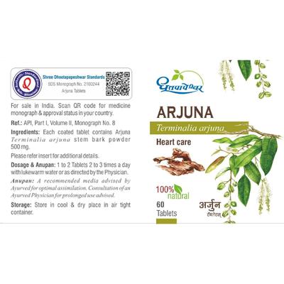 Shree Dhootapapeshwar Arjuna Tablet 60's - Speciality Medicines