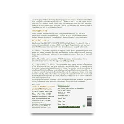 Lord's Herbal Henna - Dark Black 50 gm - Personal Care(Homeopathy)