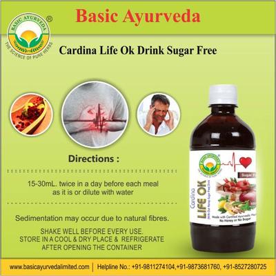 Basic Ayurveda Cardina Life Ok (Honey-Sugar Free) Drink 500 ml - Ayurvedic Juices