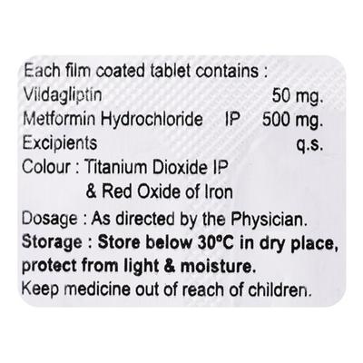 VILPLOM Tablet 10's - Diabetes-Ant