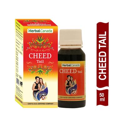 Herbal Canada Cheed Tail (Pack of 2 x 50 ml) - Pain Relief (Ayush)