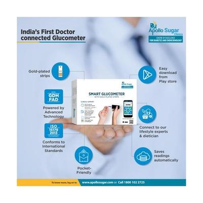 Apollo Sugar Glucome Glucometer with Test Strips 50's - Blood Glucose Monitors/Strips