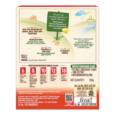 Nestle Cerelac Stage 1 (6 Months+) Powder - Wheat Apple Carrot 300 gm (Refill Pack) - Baby And Infant Supplements