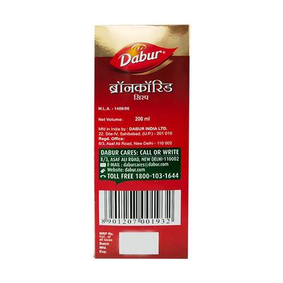 Dabur Broncorid Syrup 200 ml - Cough & Cold (Ayush)
