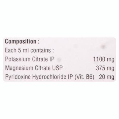 PEB MB6 RASPBERRY FLAVOUR Oral Solution 200ml - Kidney Disease/Stones-Oth