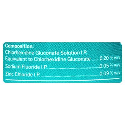 GUARD OR Mouth Wash 110ml - Oral Care - P-Mou