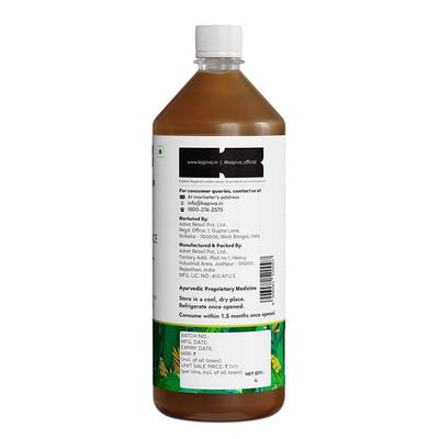 Kapiva Get Slim Juice 1 ltr - Speciality Medicines