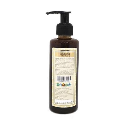Meghdoot Hair Wash - Shikakai Sat 210 ml - Shampoos