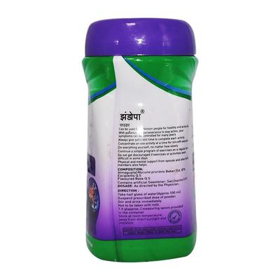 Zandu Zandopa Powder 200 gm - Speciality Medicines