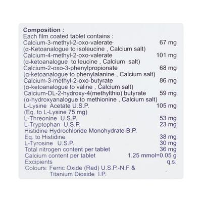 Ketocheck Tablet 10's - Supplements-Sup