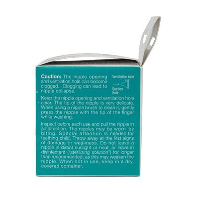 Pigeon Peristaltic Nipple (L) - Feeding & Nursing