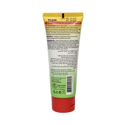 YC Sunscreen Cream (YC534) 100 100 ml - Face Sunscreen