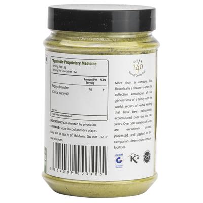 Bixa Botanical Papaya Leaves Powder 200 gm - Digestive Care