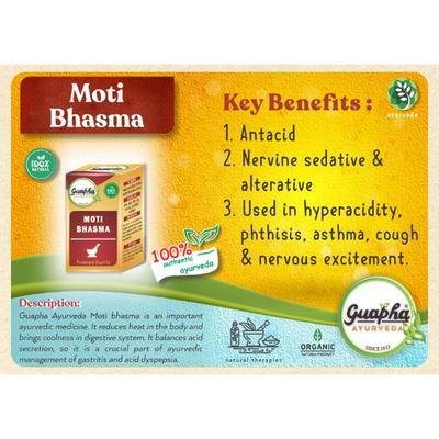 Guapha Ayurveda Moti Bhasma Powder 1 gm - Speciality Medicines