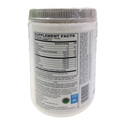 Xtend BCAA Muscle Recovery Electrolytes Powder - Lemon Lime Squeeze (30 Servings) 405 gm - Workout Essentials