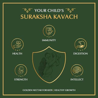 Vasu Ayurveda Suvarnaprashan 24CT Gold Drops for Kids 30 ml - Speciality Medicines