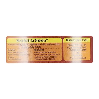 D Protin Chocolate Powder 200 gm - Protein Drink