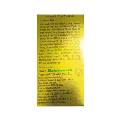 Baidyanath Rumartho Gold Capsule 30's - Ayurvedic Juices