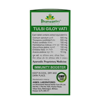 Dhanwantri Tulsi Giloy Vati 60's - Speciality Medicines