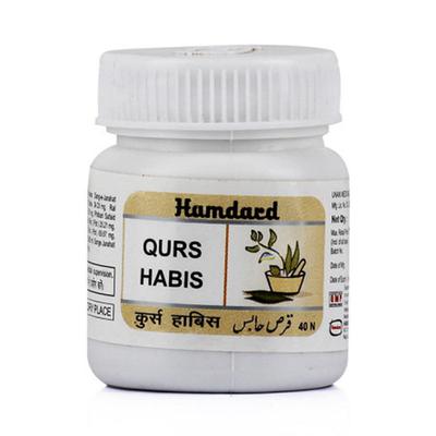Hamdard Qurs Habis 40's - Hamdard