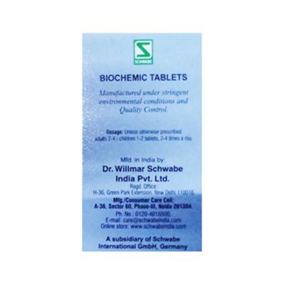 Dr. Willmar Schwabe Calcarea Phosphorica 6X Tablet 25 gm - Bio-Chemic