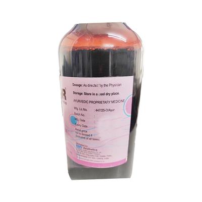 RND HerR Syrup 450 ml - Health Products