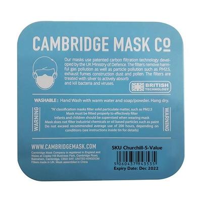 Dettol Cambridge Pro N99 Anti-Pollution Mask - Churchill (S) - Face Masks