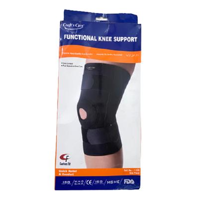 Craft's Care Functional Knee Support (F530) (S) - Knee/Leg Supports