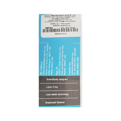 Vissco Core Scrotal Support (XL) (0516) - Knee/Ankle/Leg/Foot Supports