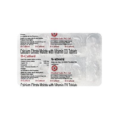 D CALFORD Tablet 10's - Supplements-Vit