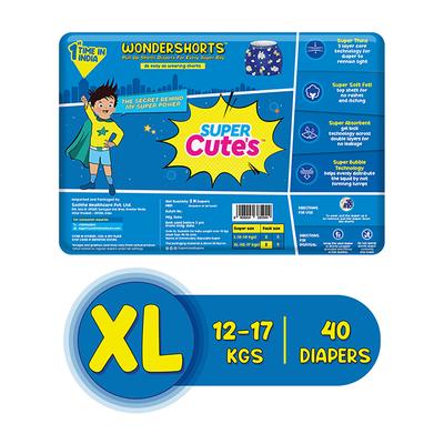 Super Cute's WonderShorts Pull-up Shorts Diaper - (XL) (12 - 17 kg) (Pack of 20 x 2's) - Diapers & Wipes